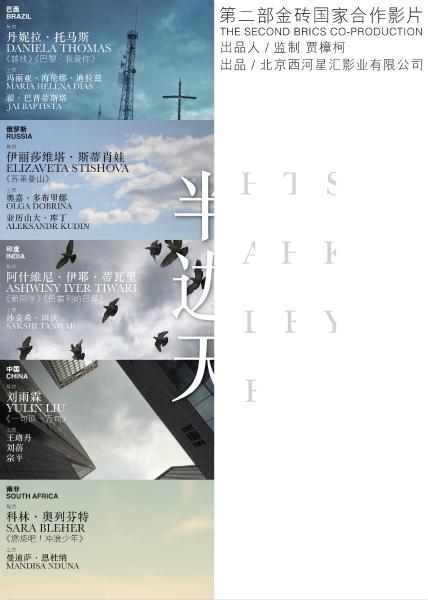巴利阿里群岛大学Marketing Degree Certificate